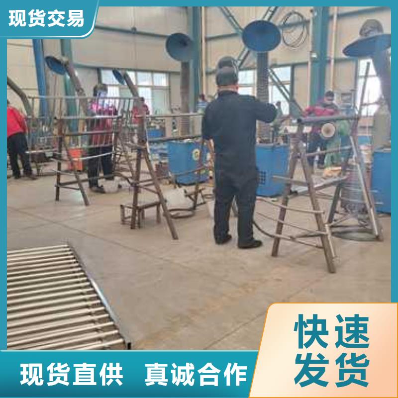 景观护栏质优价廉