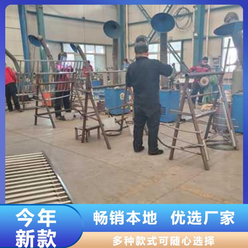 景观护栏防撞护栏产品优良