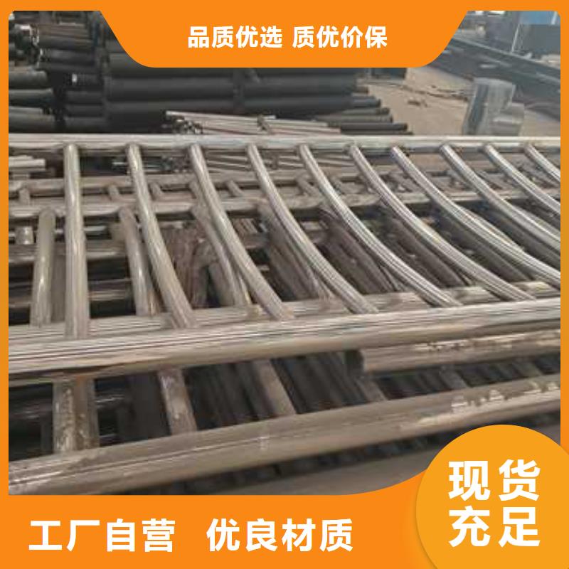 景观护栏精工细作品质优良