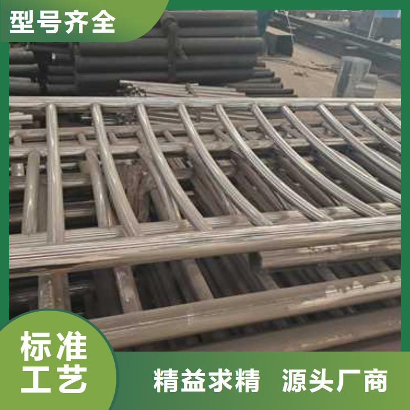 景观护栏精工打造