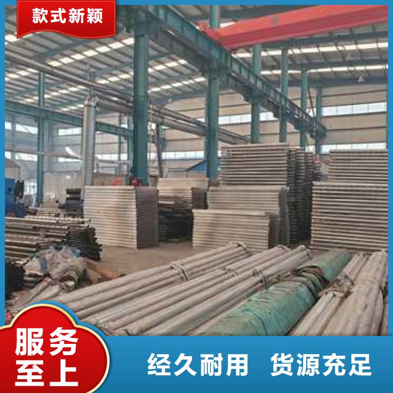 景观护栏不锈钢景观护栏实体诚信厂家