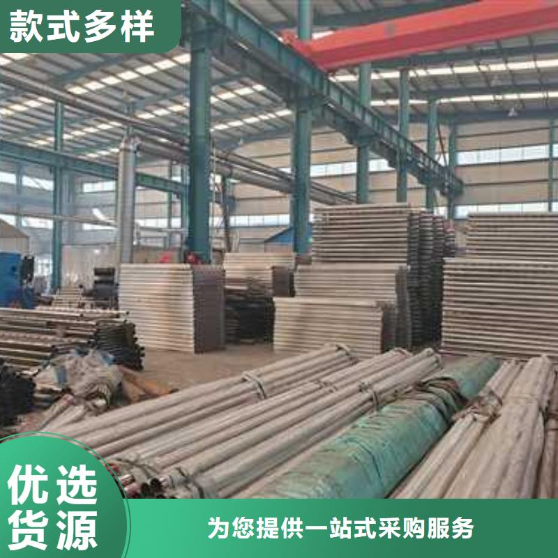钢结构防撞护栏可加工设计