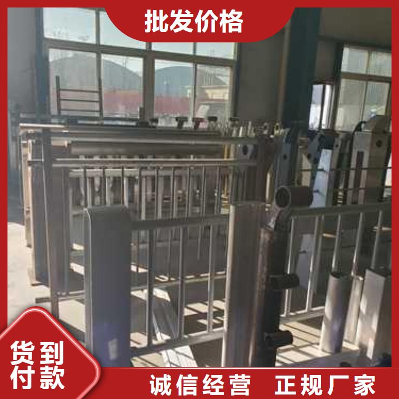 碳素钢复合管护栏物流送货上门