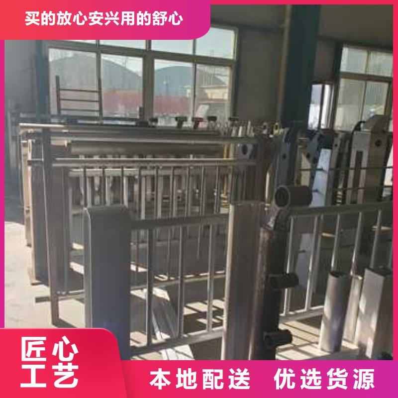 景观护栏桥梁防撞护栏常年出售