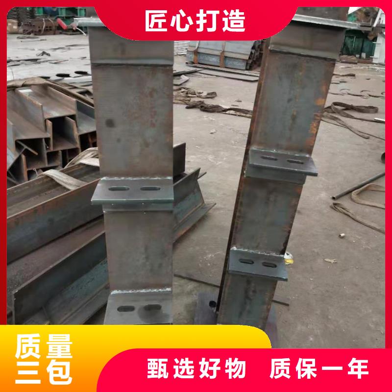  景观护栏实体厂家