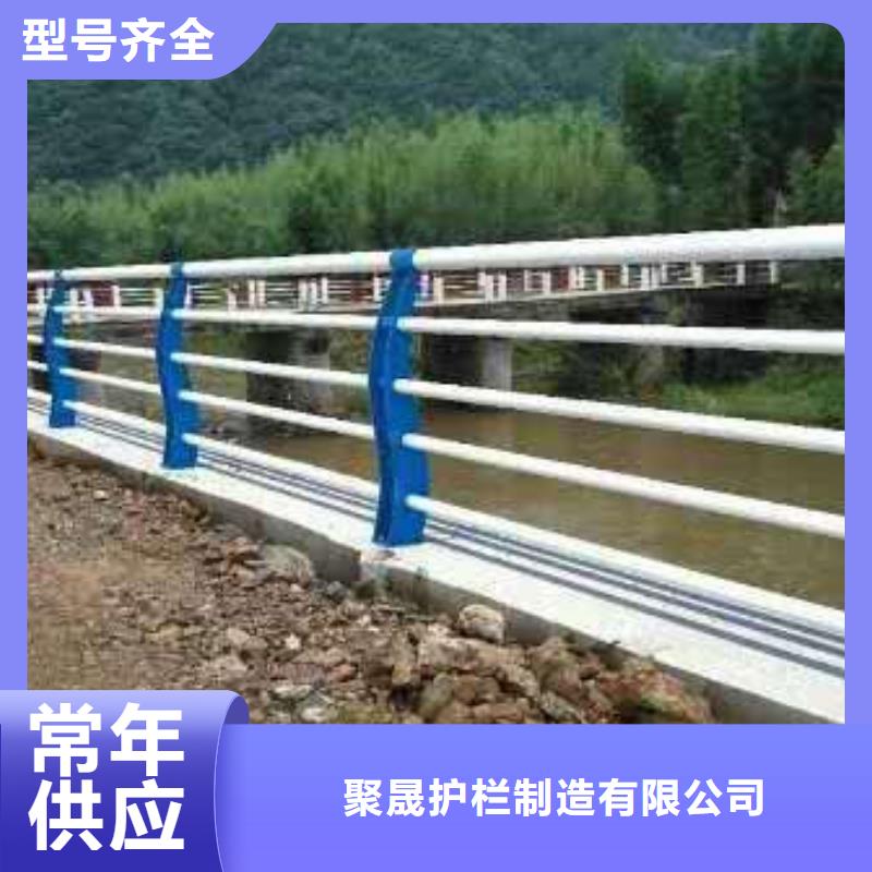 景观护栏不锈钢碳素钢复合管N年专注