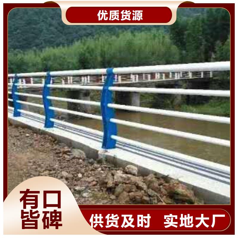 交通防撞护栏免费安排发货