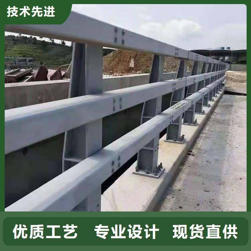 景观护栏 道路护栏一手价格