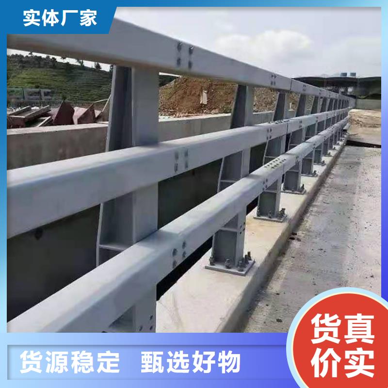 河道景观护栏-大品牌质量有保障