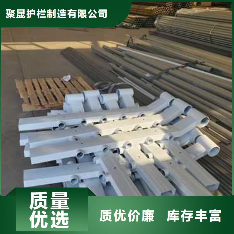 景观护栏河道防撞栏杆商家