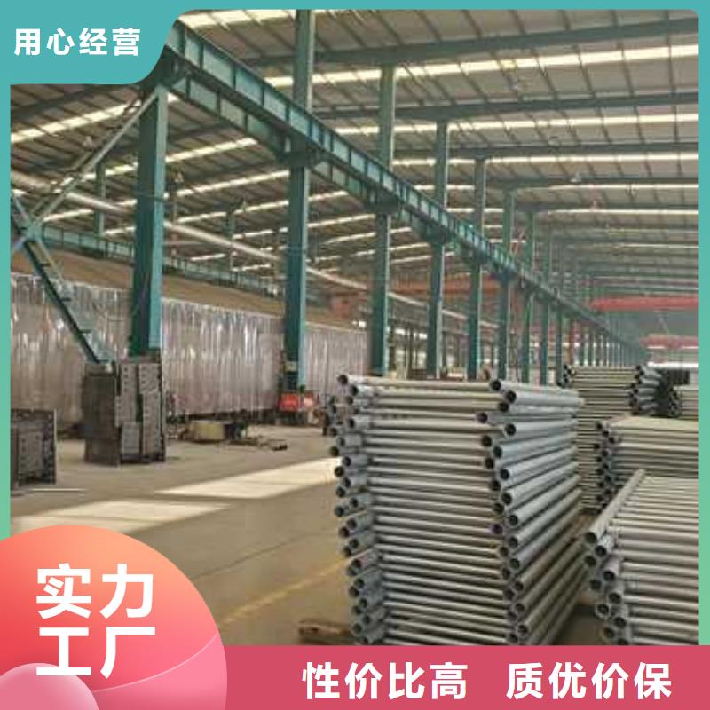 景观护栏-镀锌喷塑防撞栏品质保障价格合理