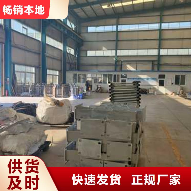  景观护栏价格合理