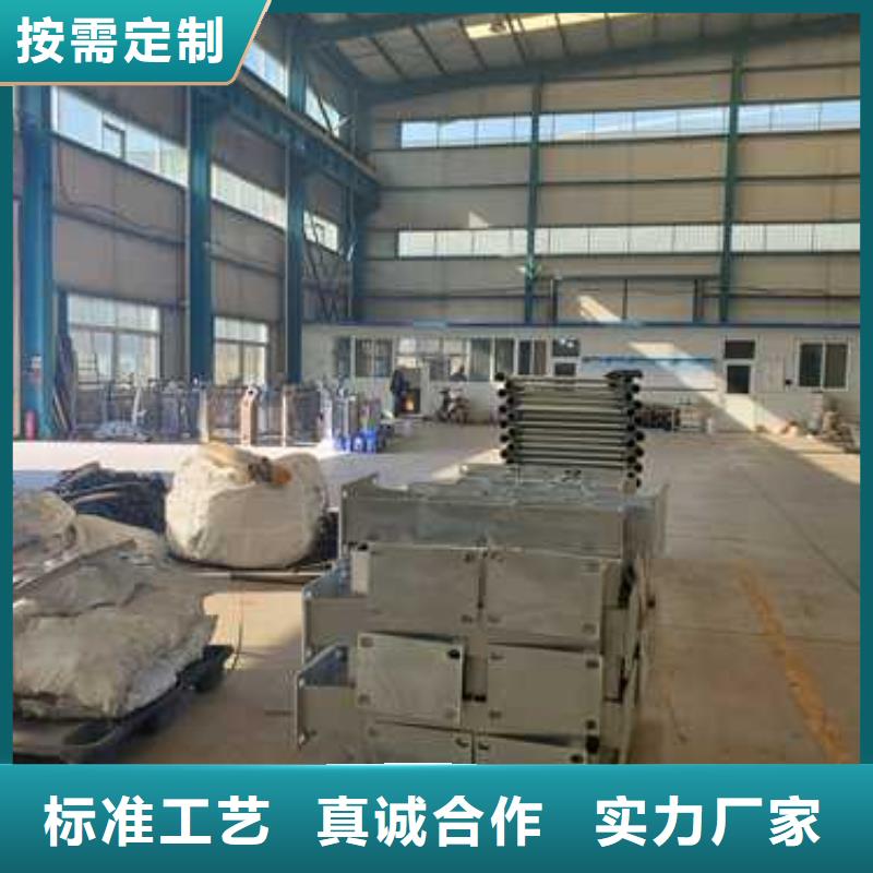 【景观护栏 不锈钢护栏厂为品质而生产】