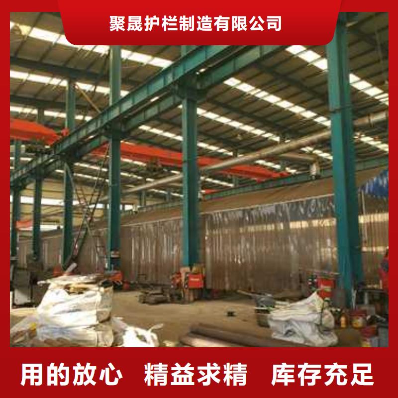 景观护栏详细参数