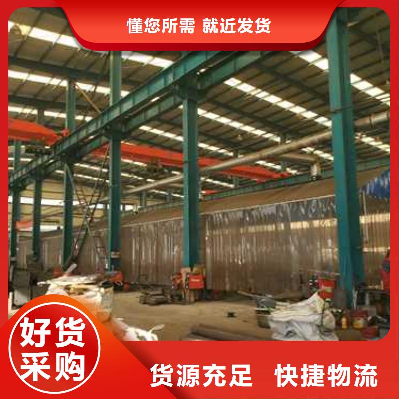 景观护栏质优价廉
