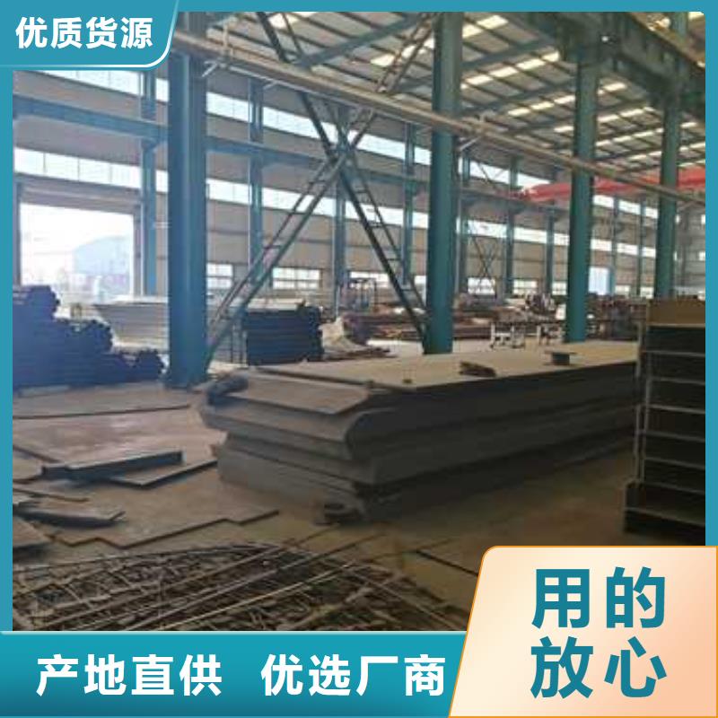 景观护栏匠心工艺