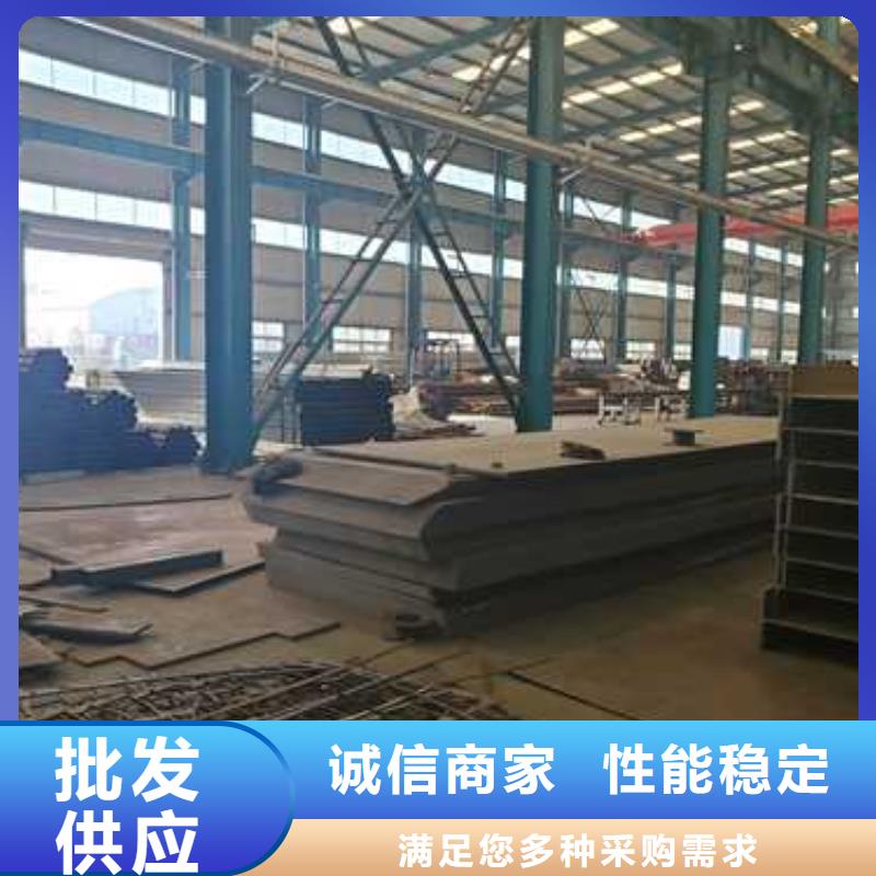 景观护栏不锈钢复合管专业信赖厂家