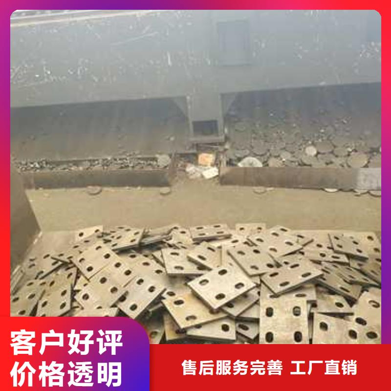 桥梁钢护栏视频-永济|闻喜|吕梁|大同|太原|晋中|晋城聚晟桥梁钢护栏_ 聚晟护栏制造(运城市分公司)