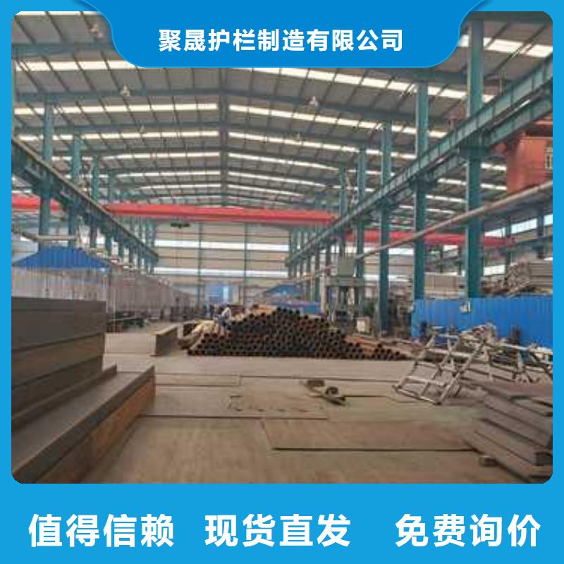 【景观护栏】【景观】护栏适用场景