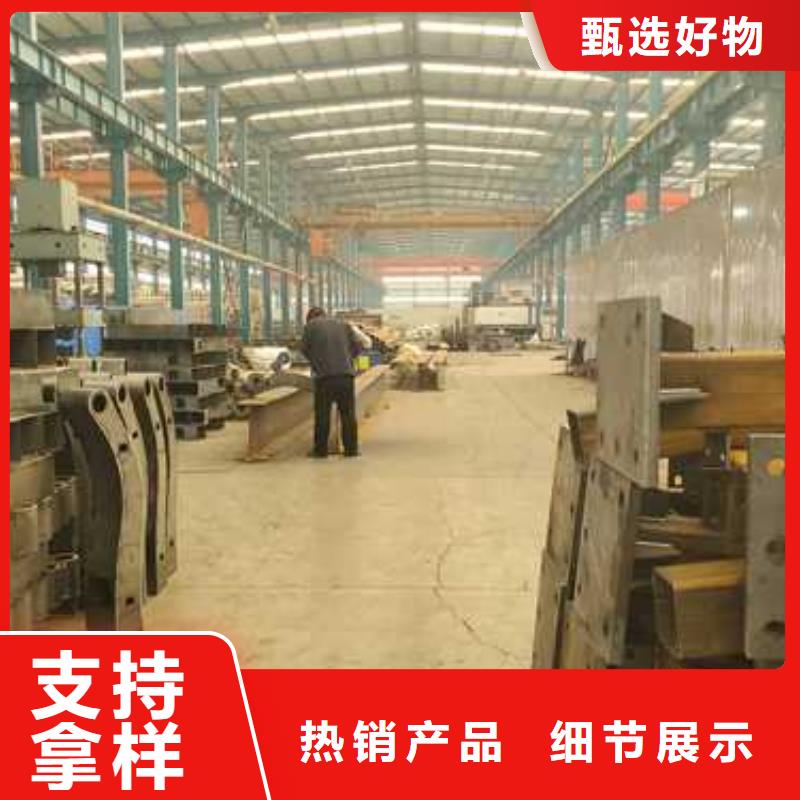 景观护栏灯光防撞护栏产地源头好货
