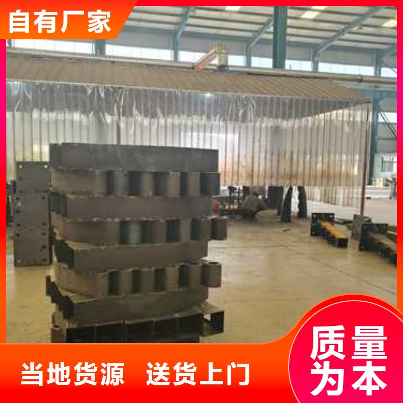 景观护栏不锈钢复合管专业信赖厂家