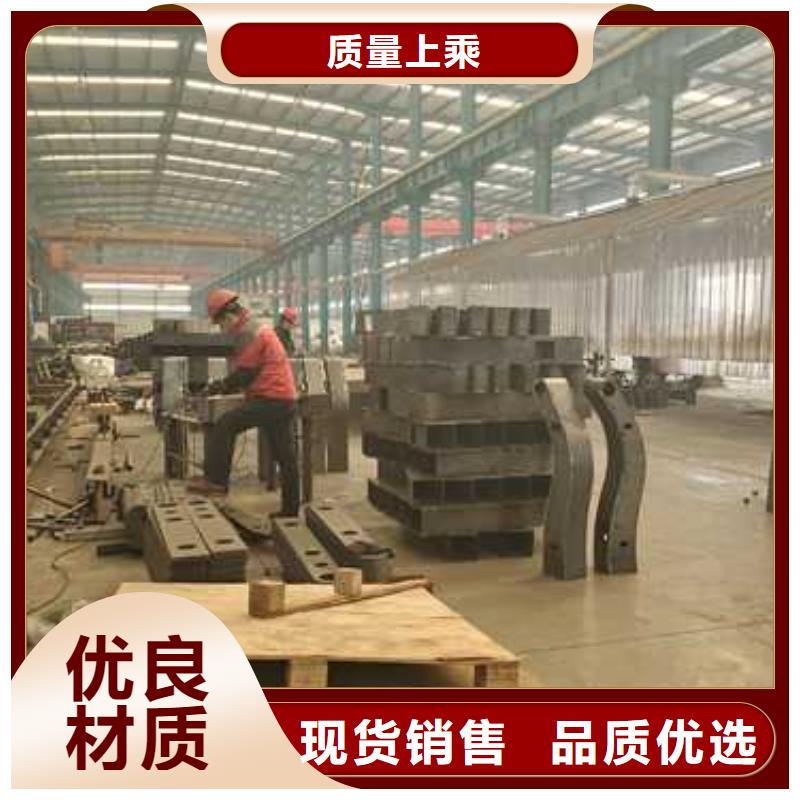 景观护栏防撞护栏立柱一站式采购方便省心