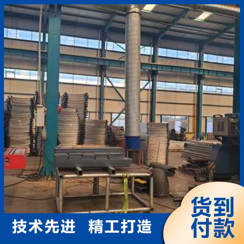 景观护栏防撞护栏立柱质保一年