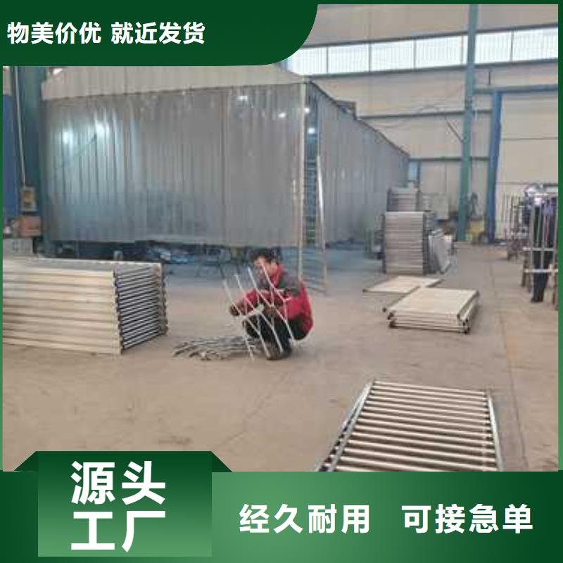 景观护栏_桥梁钢护栏自产自销