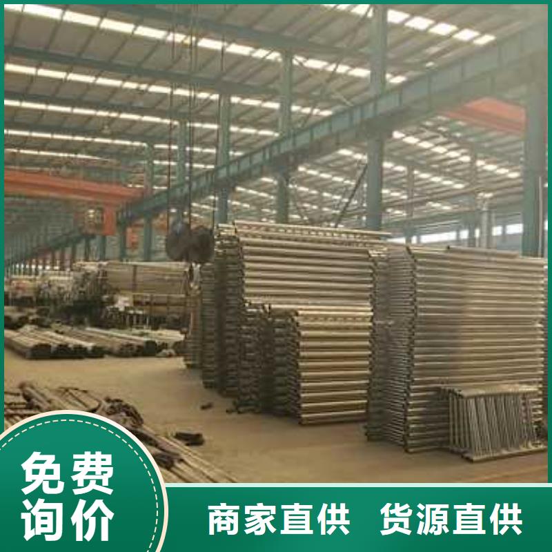 景观护栏把实惠留给您