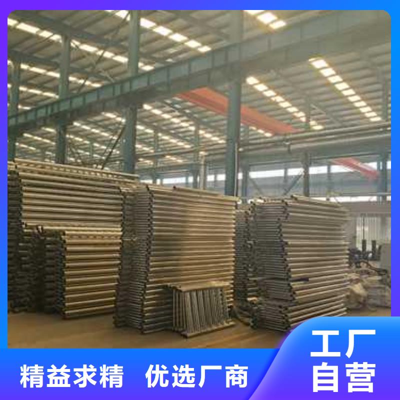 景观护栏型号齐全
