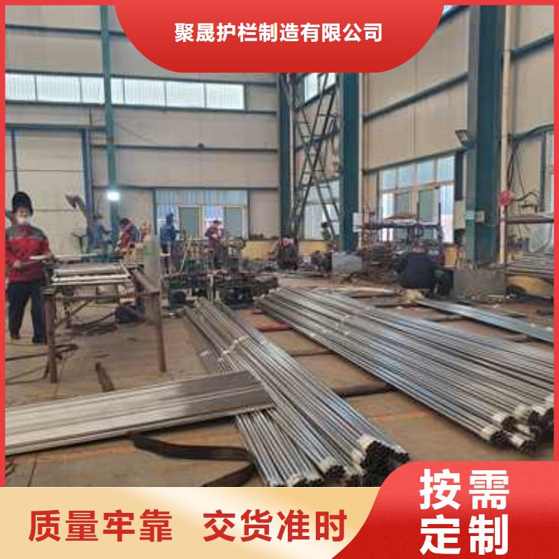 景观护栏发货及时