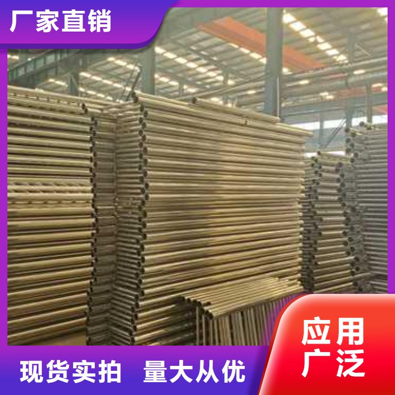 【景观护栏】【桥梁护栏】一对一为您服务