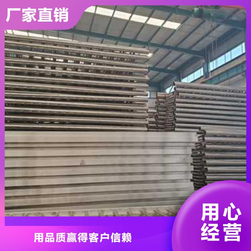 景观护栏桥梁防撞护栏常年出售