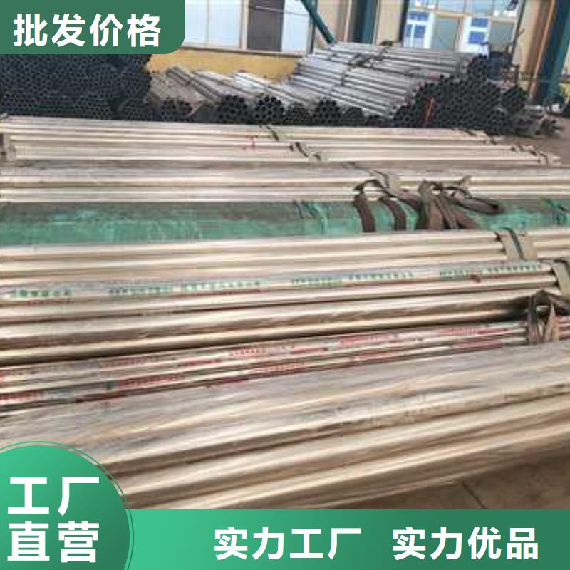  景观护栏源头厂家供应
