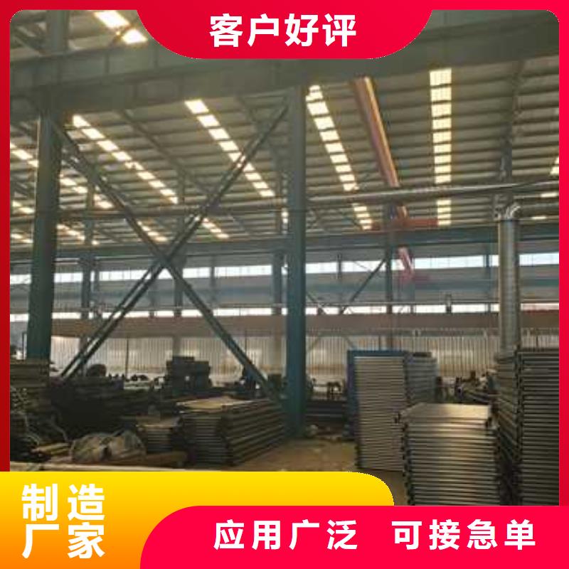 景观护栏防撞护栏立柱质保一年