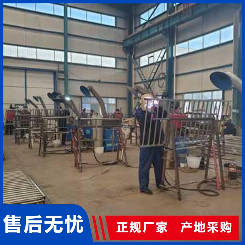 景观护栏不锈钢护栏厂价格合理