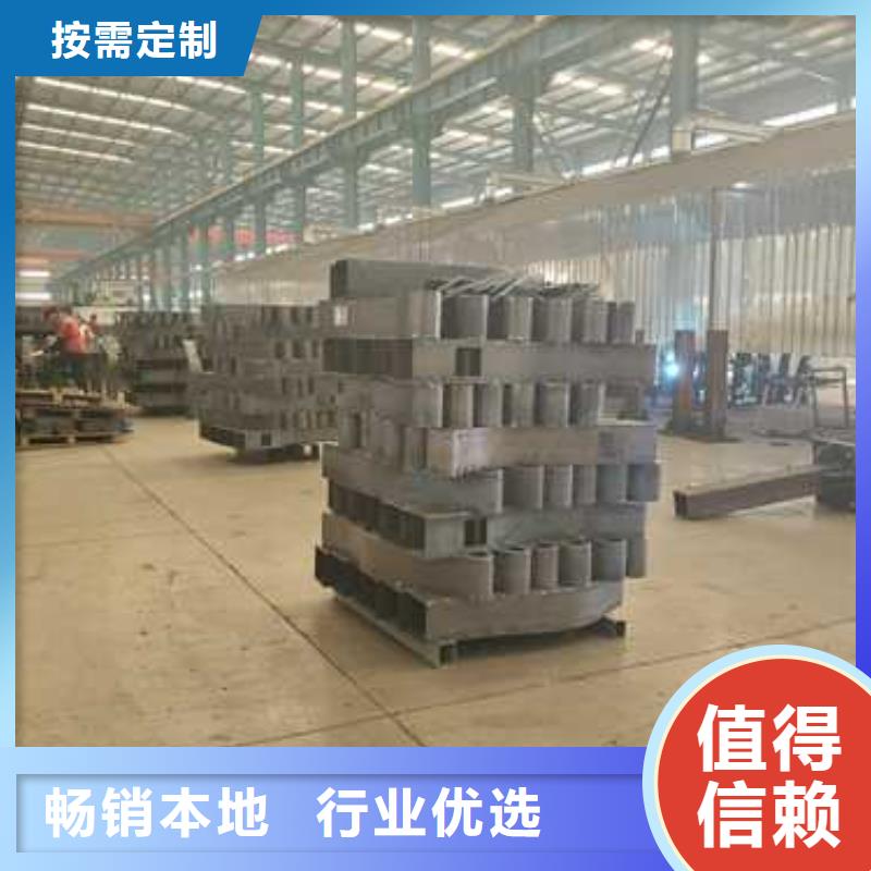  景观护栏买的放心安兴用的舒心