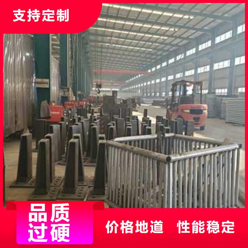  景观护栏源头厂家供应