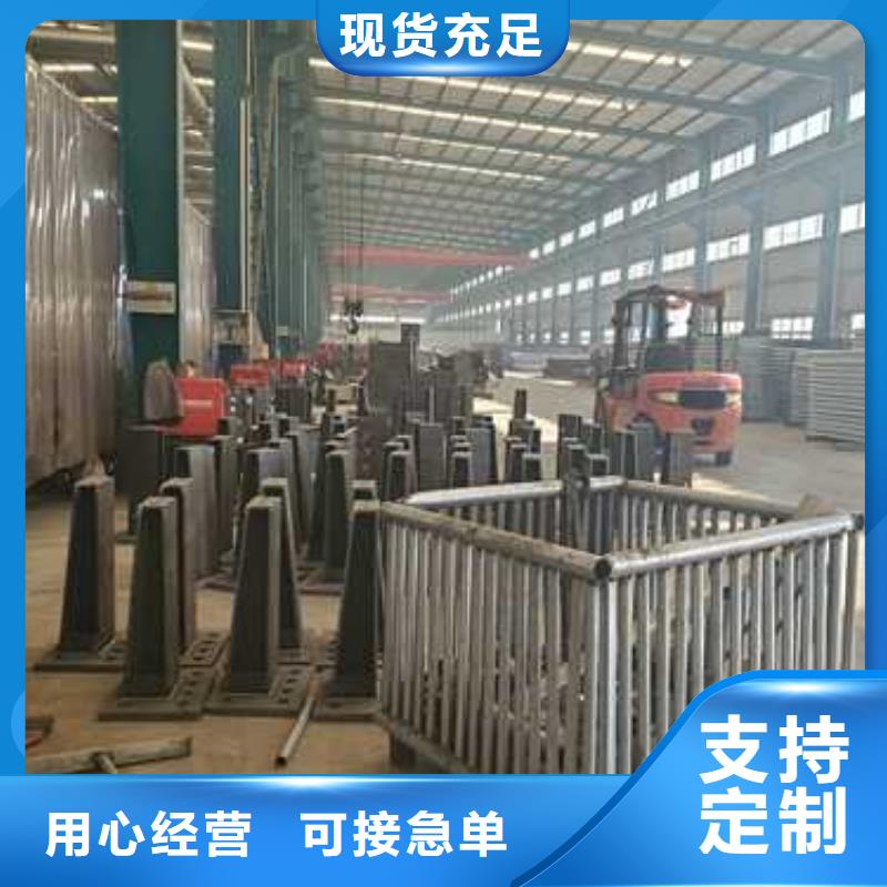 景观护栏详细参数