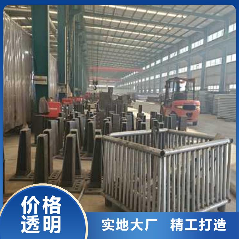 景观护栏【不锈钢桥梁护栏厂】多种优势放心选择