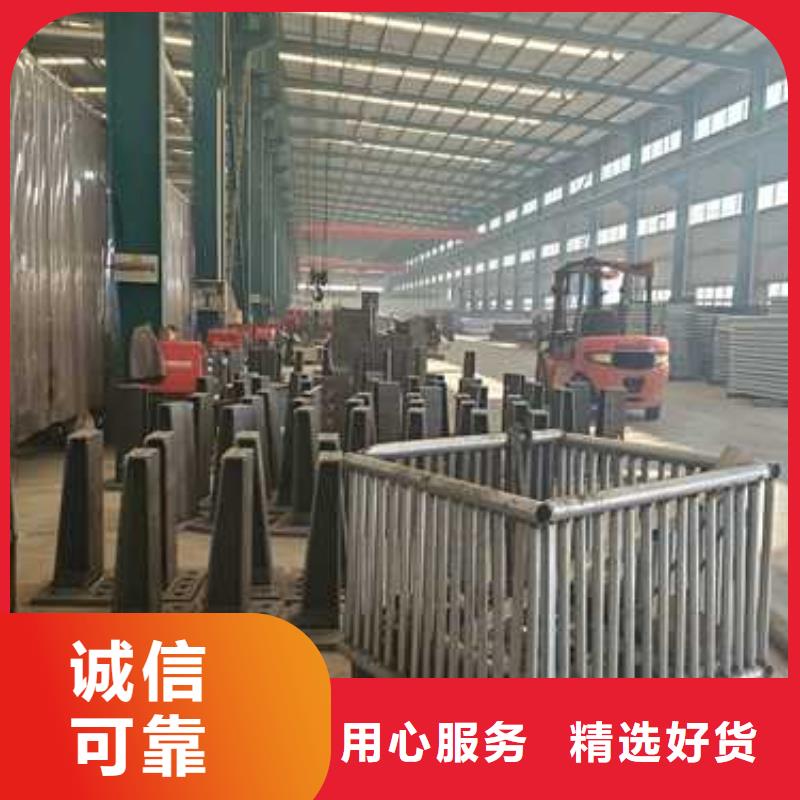 景观护栏防撞护栏立柱质保一年