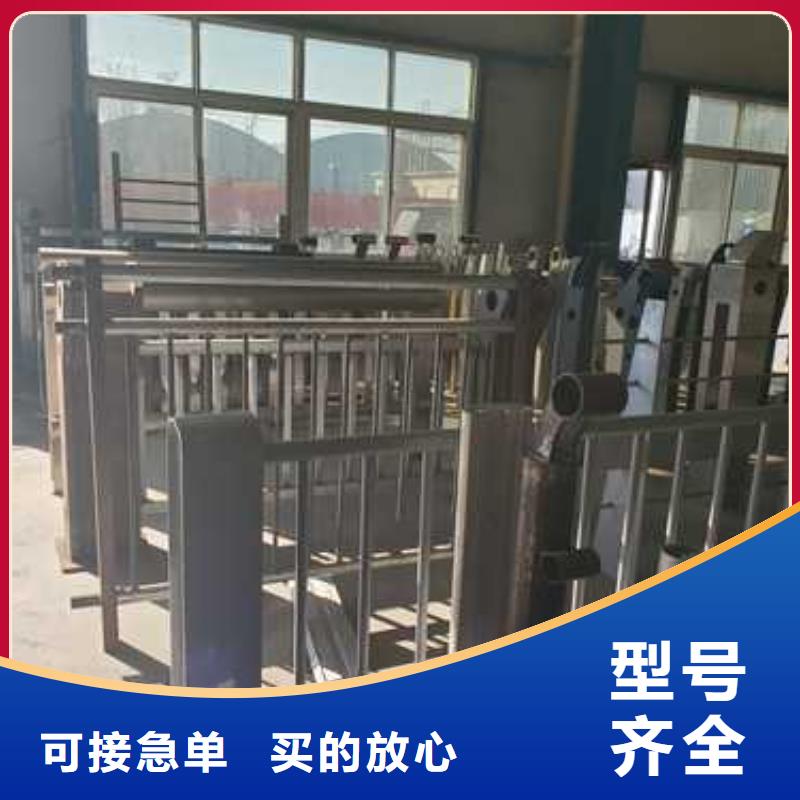 景观护栏供您所需