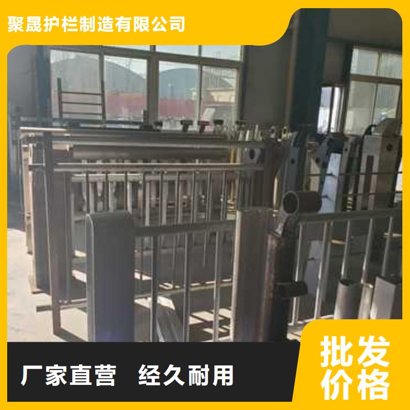  景观护栏买的放心安兴用的舒心