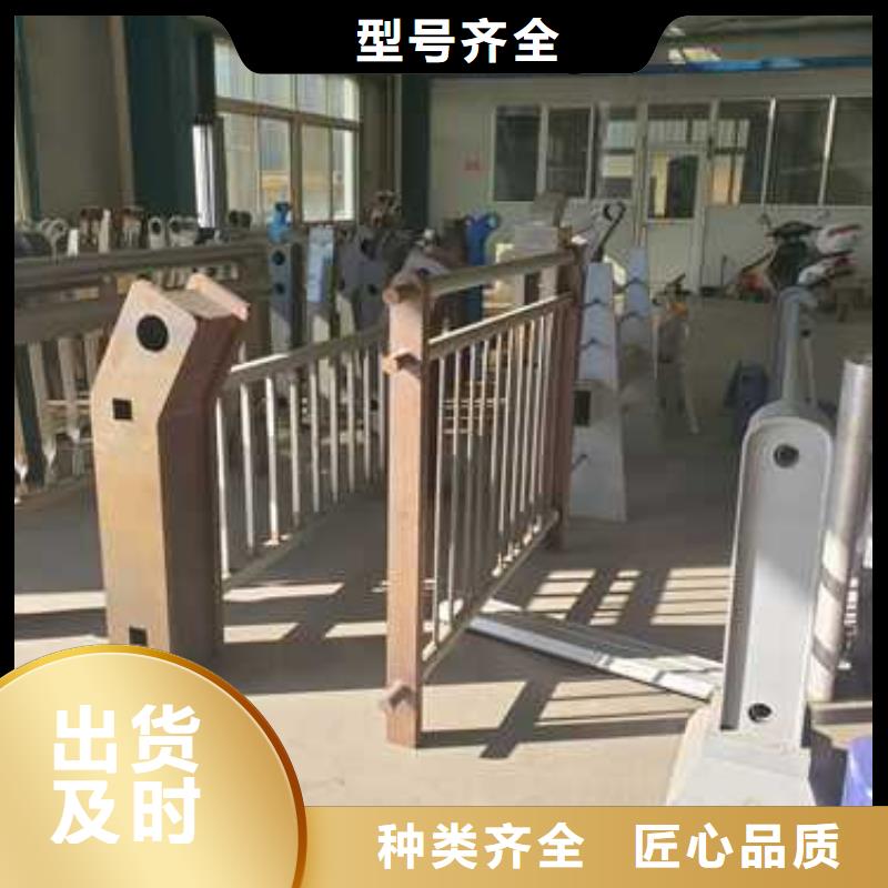 景观护栏详细参数