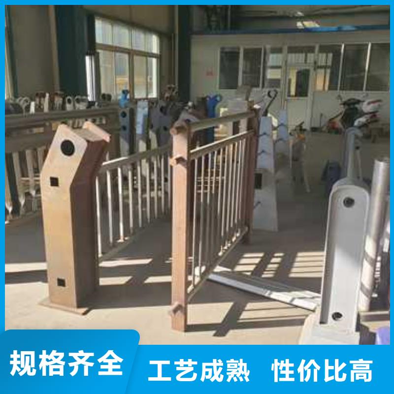 【景观护栏不锈钢桥梁护栏厂价格地道】