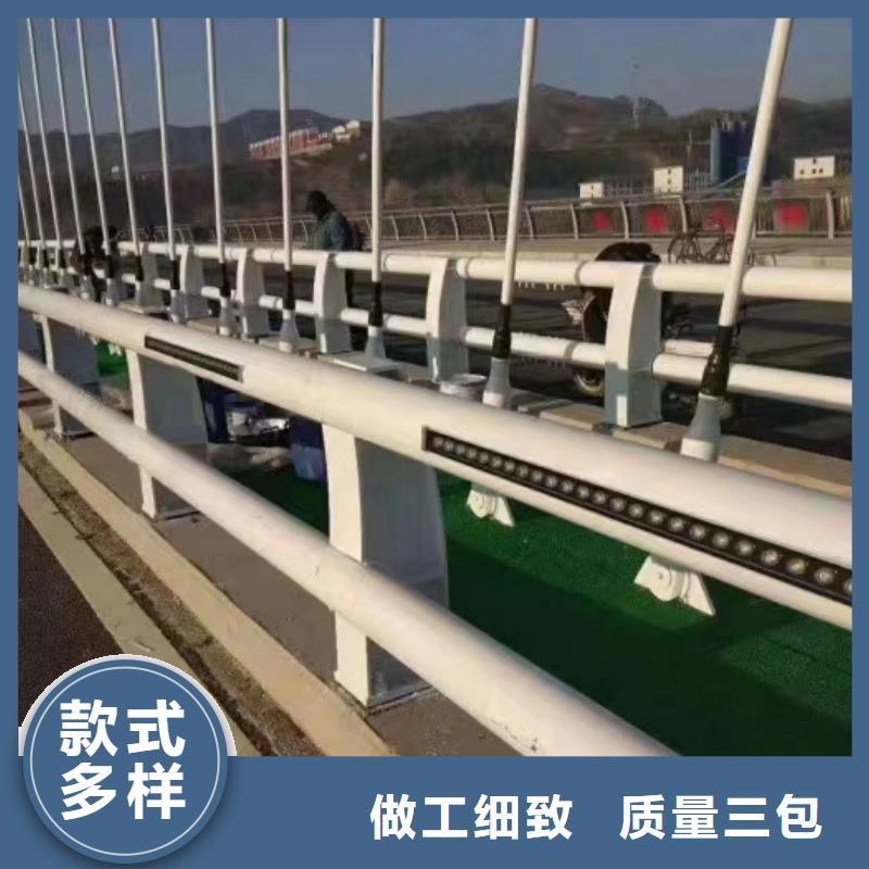 景观护栏型号齐全