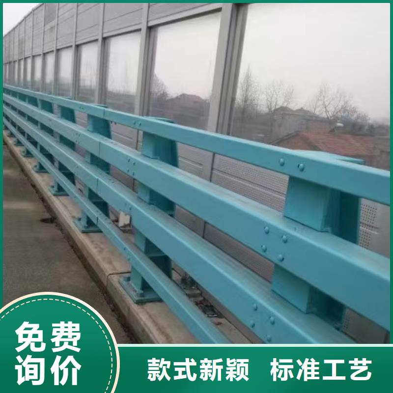 景观护栏买的放心