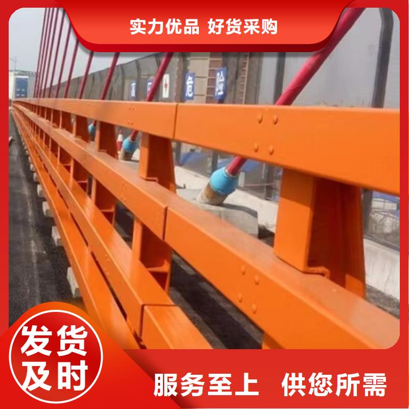 景观护栏桥梁景观栏杆精心打造
