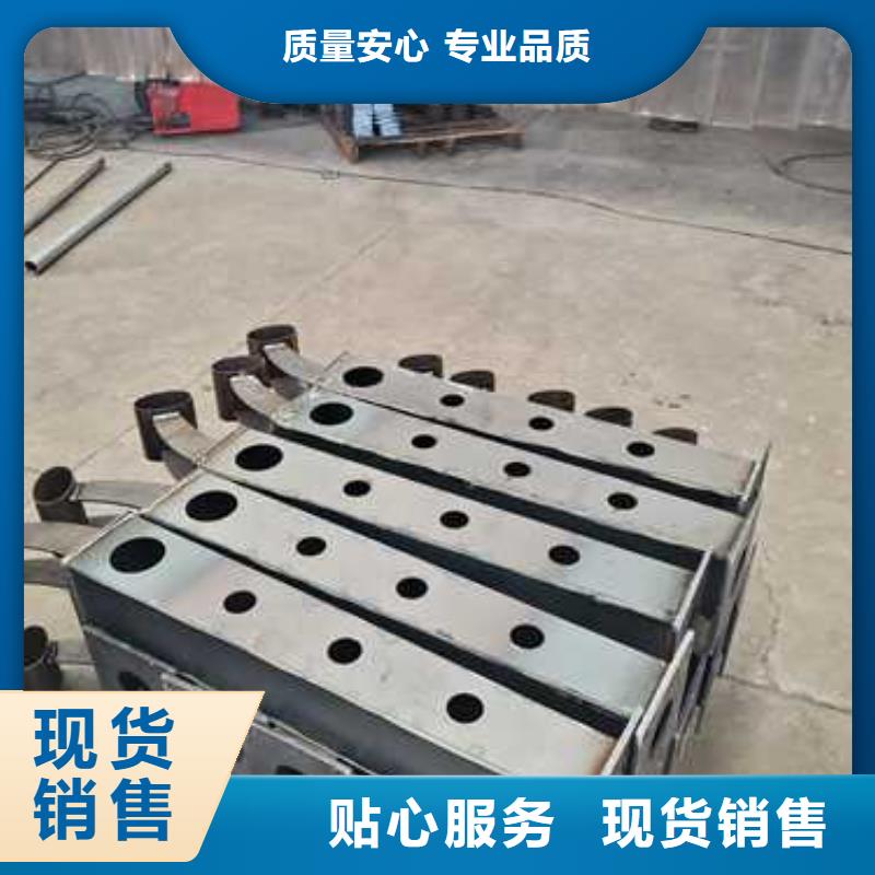 景观护栏-【人行道栏杆】现货批发