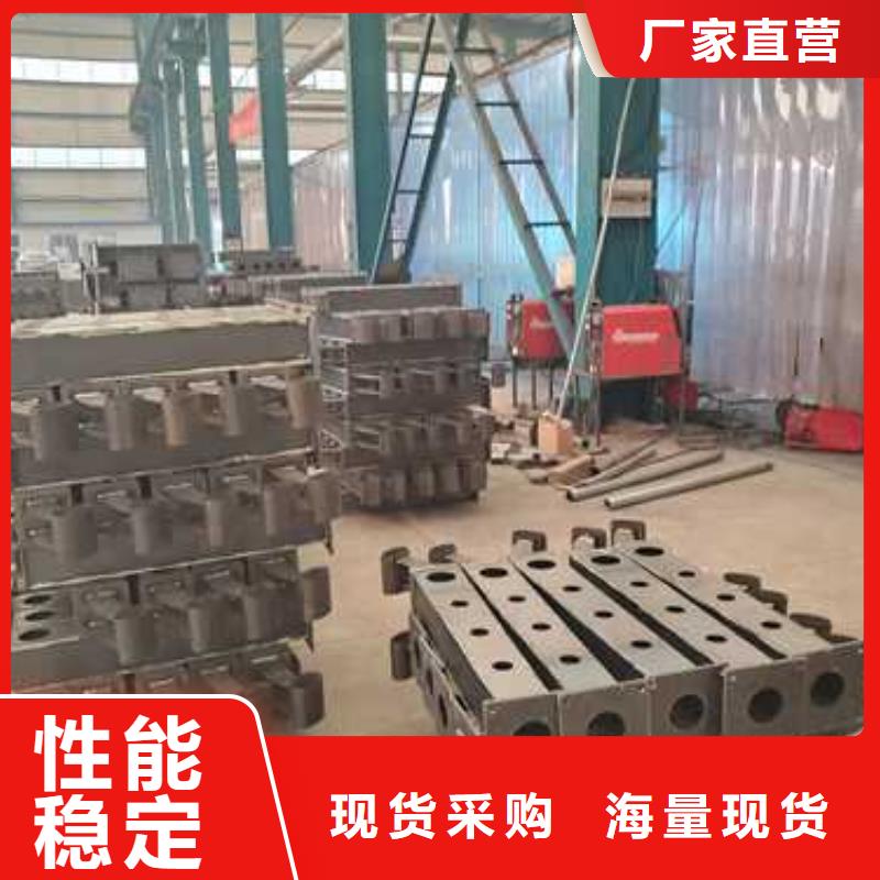 供应批发桥梁不锈钢防撞护栏-口碑好